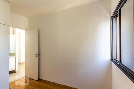 Quarto de apartamento para alugar com 1 quarto, 35m² em Higienópolis, São Paulo