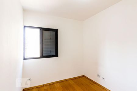 Quarto de apartamento para alugar com 1 quarto, 35m² em Higienópolis, São Paulo