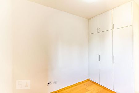 Quarto de apartamento para alugar com 1 quarto, 35m² em Higienópolis, São Paulo