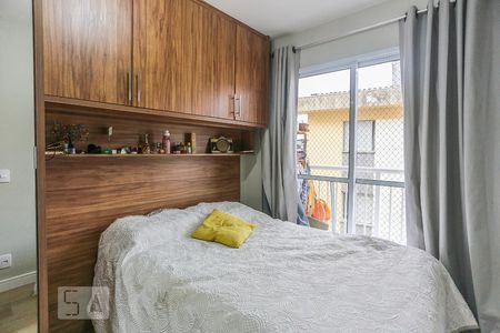 Quarto de apartamento para alugar com 1 quarto, 28m² em Butantã, São Paulo