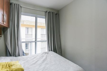 Quarto de apartamento para alugar com 1 quarto, 28m² em Butantã, São Paulo