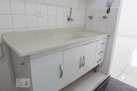 Cozinha de kitnet/studio para alugar com 1 quarto, 26m² em Campos Elíseos, São Paulo