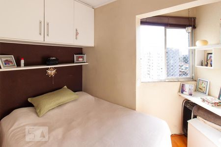 Quarto 1 de apartamento à venda com 2 quartos, 56m² em Jardim Adhemar de Barros, São Paulo