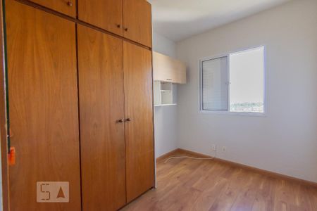 Quarto 1 de apartamento para alugar com 2 quartos, 47m² em Chácara das Nações, Campinas