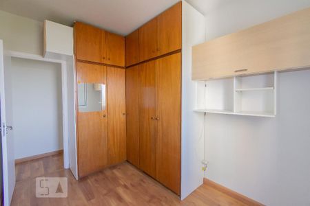 Quarto 1 de apartamento à venda com 2 quartos, 47m² em Chácara das Nações, Campinas