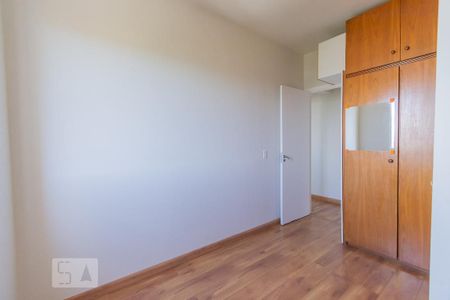 Quarto 1 de apartamento à venda com 2 quartos, 47m² em Chácara das Nações, Campinas