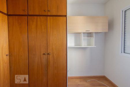 Quarto 1 - Armários de apartamento para alugar com 2 quartos, 47m² em Chácara das Nações, Campinas