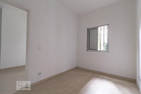 Quarto de apartamento para alugar com 1 quarto, 35m² em Luz, São Paulo