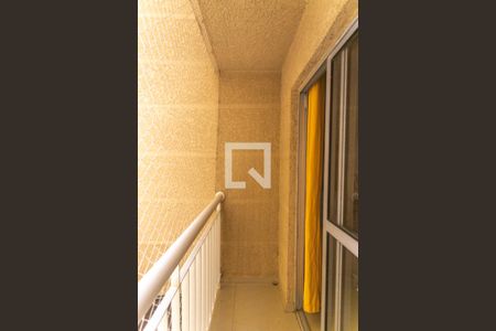 Varanda de apartamento para alugar com 2 quartos, 59m² em Planalto, São Bernardo do Campo