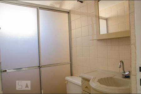 Banheiro de apartamento à venda com 2 quartos, 49m² em Vila Nova Cachoeirinha, São Paulo