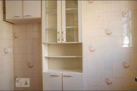 Cozinha de apartamento à venda com 2 quartos, 49m² em Vila Nova Cachoeirinha, São Paulo