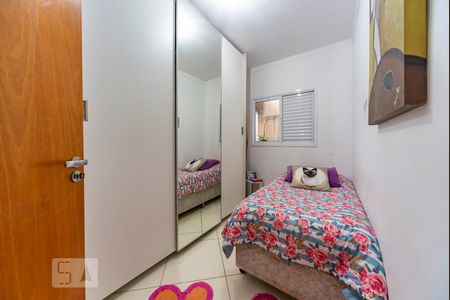 Quarto 1 de apartamento à venda com 2 quartos, 51m² em Vila Floresta, Santo André