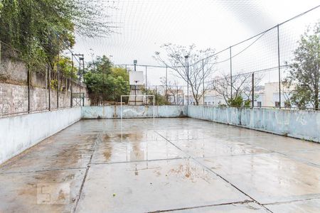 Apartamento à venda com 50m², 2 quartos e 1 vaga Apartamento à venda com 50m², 2 quartos e 1 vagaQuadra Esportiva