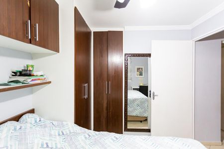 Quarto de apartamento para alugar com 2 quartos, 60m² em Bandeiras, Osasco