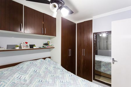 Quarto de apartamento para alugar com 2 quartos, 60m² em Bandeiras, Osasco