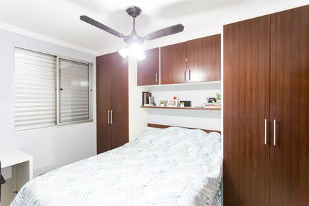 Quarto de apartamento à venda com 2 quartos, 60m² em Bandeiras, Osasco