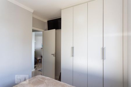 Quarto de apartamento para alugar com 2 quartos, 49m² em São Pedro, Osasco