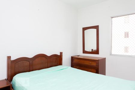 Quarto 1 de apartamento para alugar com 2 quartos, 72m² em Vila Madalena, São Paulo