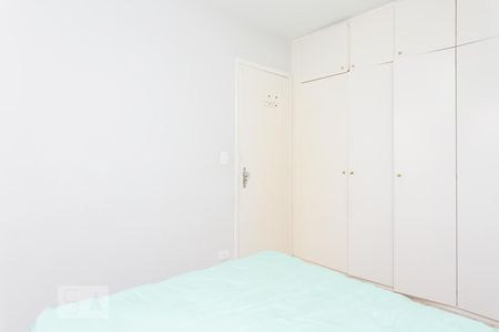 Quarto 1 de apartamento para alugar com 2 quartos, 72m² em Vila Madalena, São Paulo