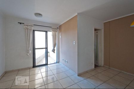 Sala de apartamento à venda com 2 quartos, 60m² em Ermelino Matarazzo, São Paulo