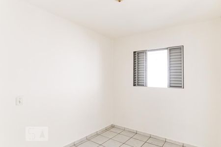 Sala / Quarto de apartamento para alugar com 1 quarto, 25m² em Jardim Petrópolis, São José dos Campos