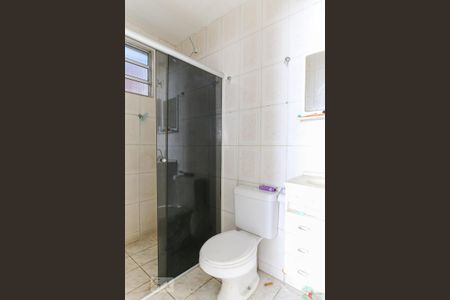 Banheiro de apartamento para alugar com 1 quarto, 25m² em Jardim Petrópolis, São José dos Campos