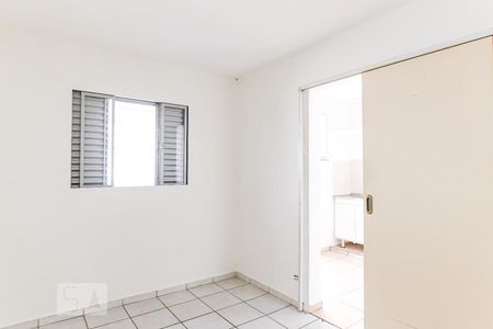 Sala / Quarto de apartamento para alugar com 1 quarto, 25m² em Jardim Petrópolis, São José dos Campos