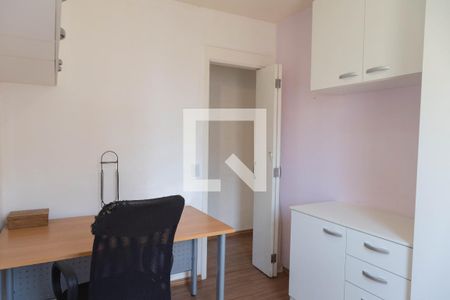 Apartamento para alugar com 2 quartos, 45m² em Ponte Grande, Guarulhos