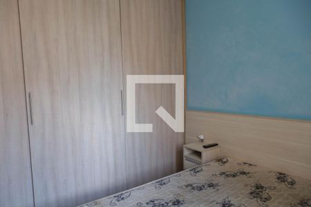 Apartamento para alugar com 2 quartos, 45m² em Ponte Grande, Guarulhos