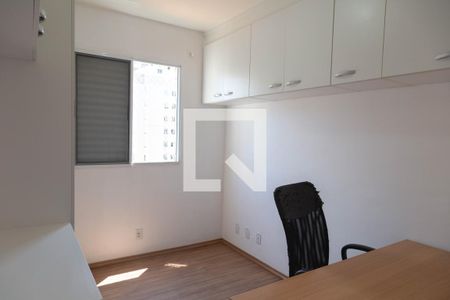 Apartamento para alugar com 2 quartos, 45m² em Ponte Grande, Guarulhos