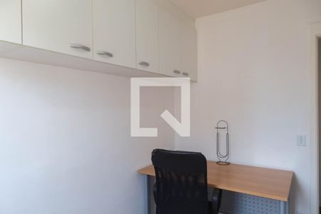 Apartamento para alugar com 2 quartos, 45m² em Ponte Grande, Guarulhos