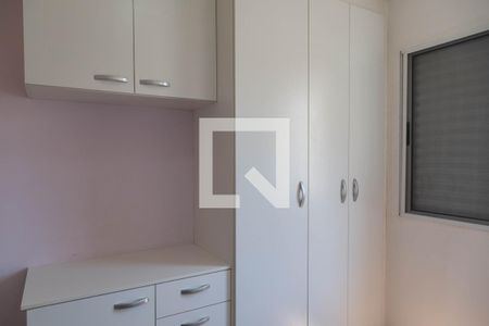 Apartamento para alugar com 2 quartos, 45m² em Ponte Grande, Guarulhos