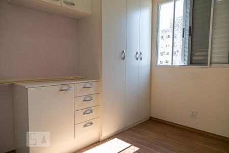 Quarto 1 de apartamento para alugar com 2 quartos, 45m² em Ponte Grande, Guarulhos