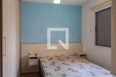 Apartamento para alugar com 2 quartos, 45m² em Ponte Grande, Guarulhos