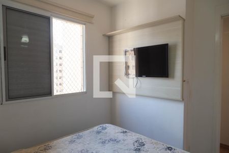 Apartamento para alugar com 2 quartos, 45m² em Ponte Grande, Guarulhos