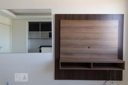 Sala de apartamento para alugar com 2 quartos, 47m² em Jardim Paulistano, Ribeirão Preto