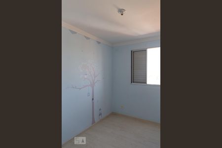 Quarto 1 de apartamento para alugar com 2 quartos, 47m² em Jardim Paulistano, Ribeirão Preto