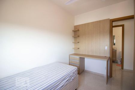 Quarto 1 de apartamento para alugar com 3 quartos, 77m² em Cecap, Jundiaí