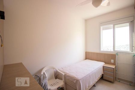 Quarto 2 de apartamento para alugar com 3 quartos, 77m² em Cecap, Jundiaí