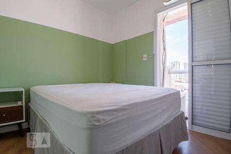 Suíte de apartamento à venda com 1 quarto, 41m² em Mirandópolis, São Paulo