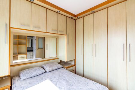 Quarto de apartamento à venda com 1 quarto, 28m² em Vila Buarque, São Paulo