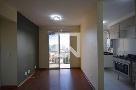 Sala de apartamento para alugar com 2 quartos, 50m² em Parada de Lucas, Rio de Janeiro