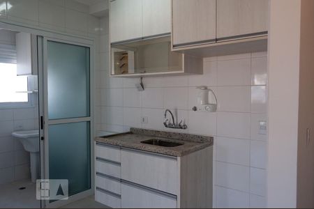 Sala/Cozinha de apartamento à venda com 2 quartos, 64m² em Vila Carrao, São Paulo