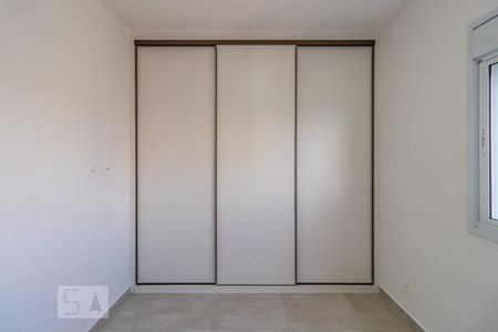 Suíte de apartamento para alugar com 1 quarto, 54m² em Alphaville Empresarial, Barueri