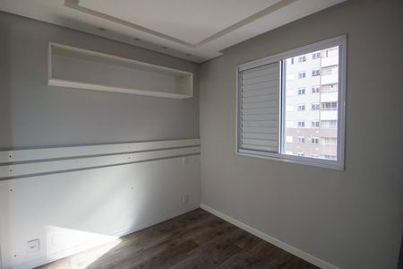 Quarto 2 de apartamento para alugar com 2 quartos, 47m² em Jardim do Lago, São Paulo