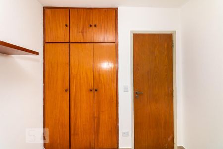 Quarto 1 de apartamento para alugar com 2 quartos, 55m² em Vila Gustavo, São Paulo