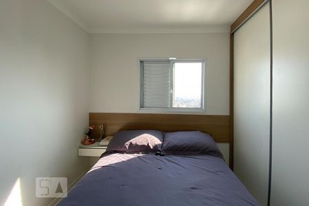 Quarto de apartamento para alugar com 3 quartos, 70m² em Parque Campolim, Sorocaba