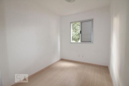 quarto 2 de apartamento à venda com 2 quartos, 48m² em Vila Roque, São Paulo