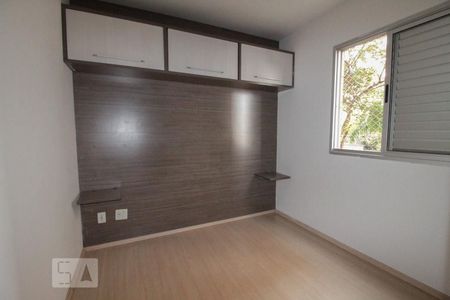 quarto 1 de apartamento à venda com 2 quartos, 48m² em Vila Roque, São Paulo