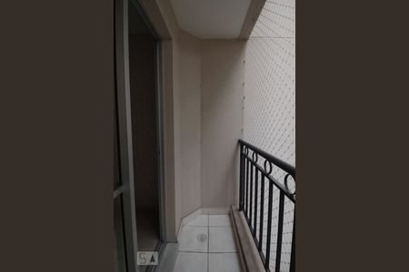 varanda sala de apartamento à venda com 2 quartos, 48m² em Vila Roque, São Paulo